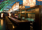 O2 Lounge