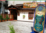 Сказочный дастархан