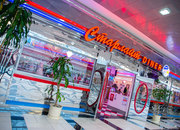 Starlite Diner