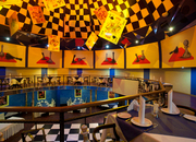 Зазеркалье