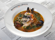 Фиш-Хаус «Филимонова и Янкель»