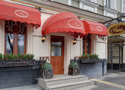 Реми