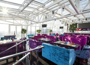 Extra Lounge