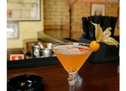 Free Bar