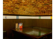 Free Bar
