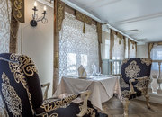 Гусятникофф