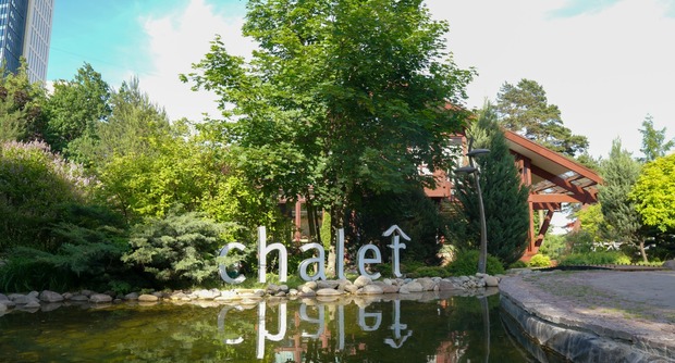 Ресторан Chalet River Club