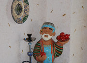 Урюк кафе