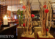 Гриль бар Макарена