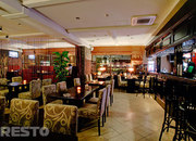 Гриль бар Макарена