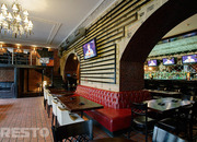 All Time Bar