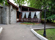 Камин