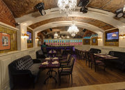 Romanov Bar Romanov Bar