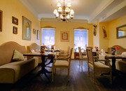 Ла Серената