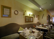 Ла Серената