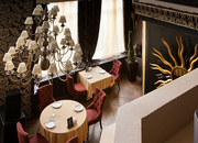 Жираff Lounge