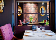 Жираff Lounge
