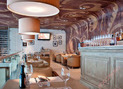 Bocconcino Новослободская Bocconcino Новослободская