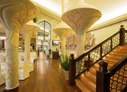 Ла Маре Ла Маре