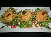 Дворянское гнездо