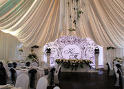 Дворянское гнездо