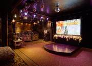 Зал торжеств «Метелица»