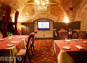 Старая площадь