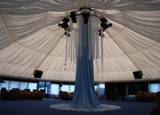 Ресторан-парк Дон Давид