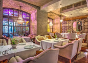 The Сад    / Зе Сад