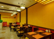 Кантина Мариачи