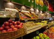 МинСельХоз