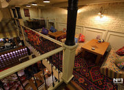 Чайхона № 1