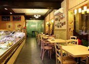 Кулинариум